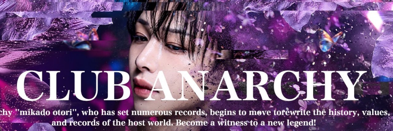 𝑨𝑵𝑨𝑹𝑪𝑯𝒀's banner