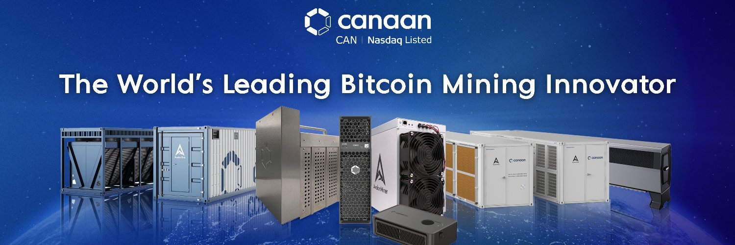 Canaan Inc.'s banner