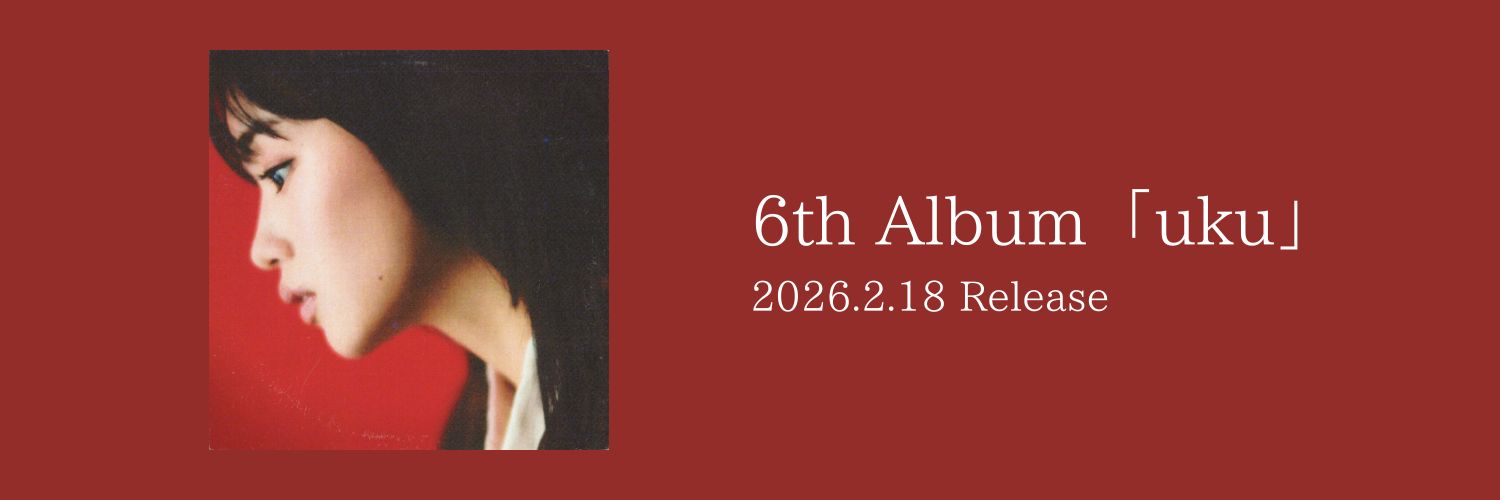 藤原さくら staff's banner