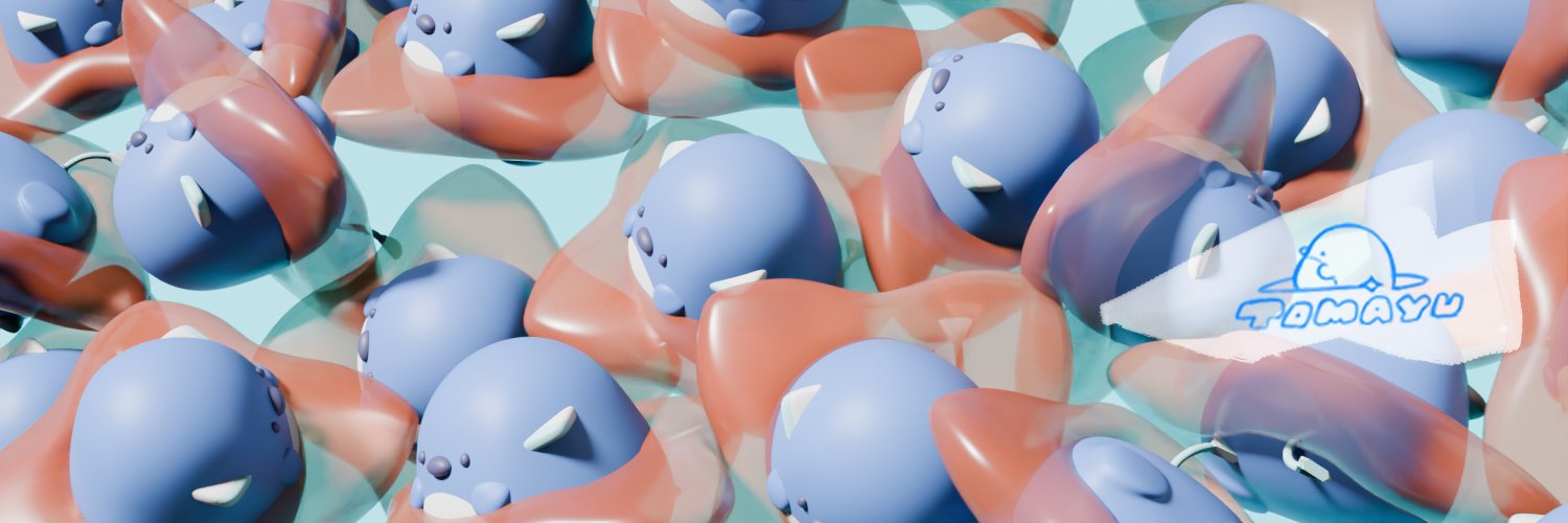 当麻ゆう's banner