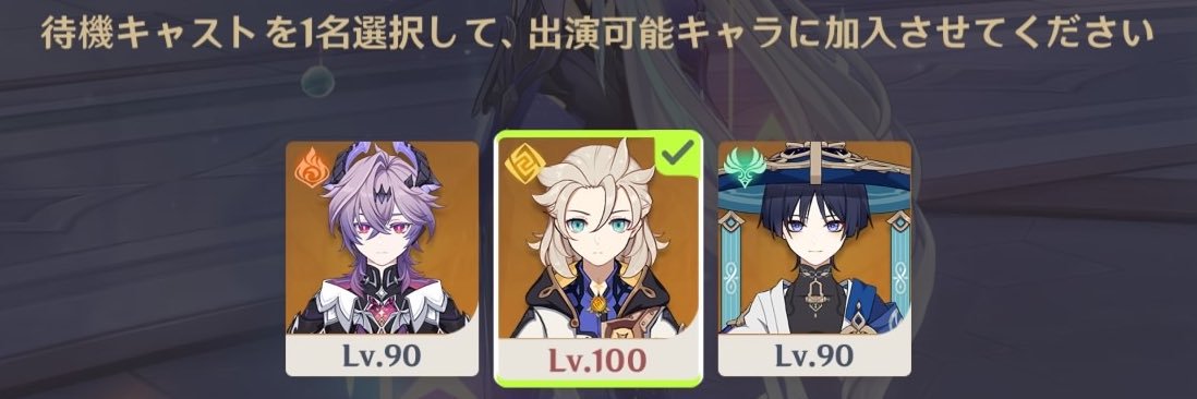 ぱんり's banner