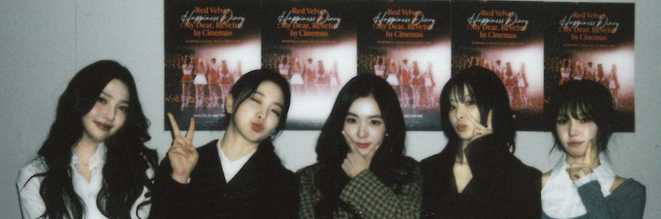 슬기로운 : ɪ's banner