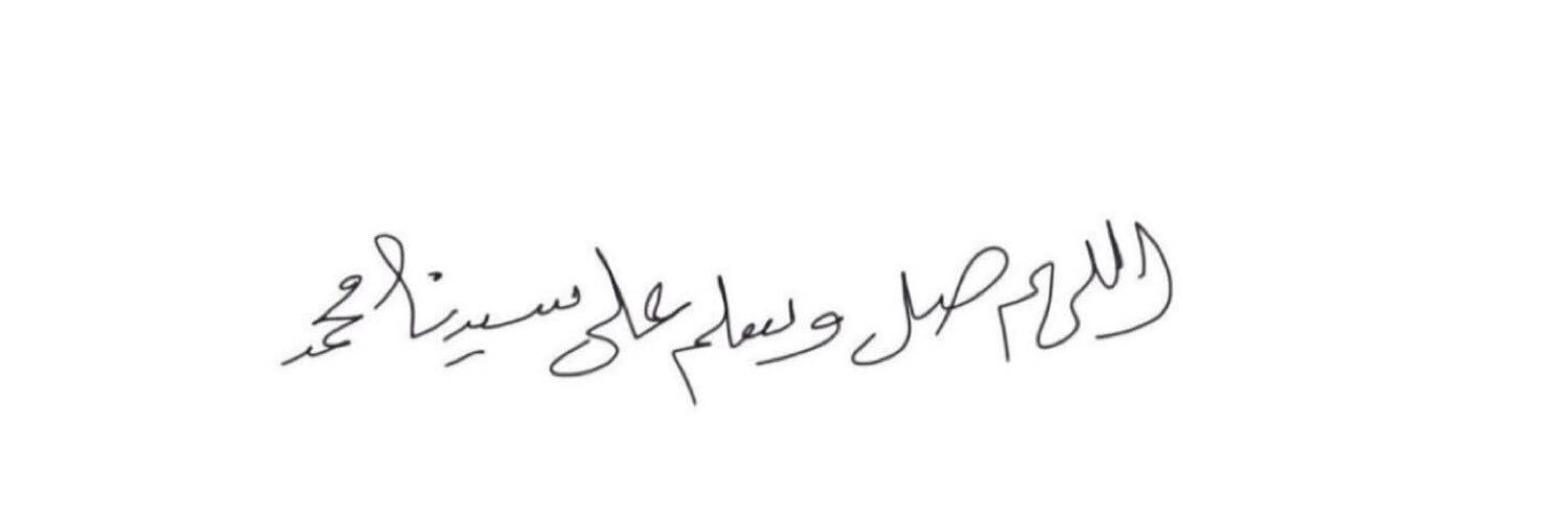 ‏Ra™| افلام's banner