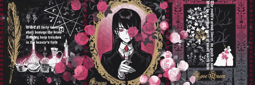 プラチナ's banner