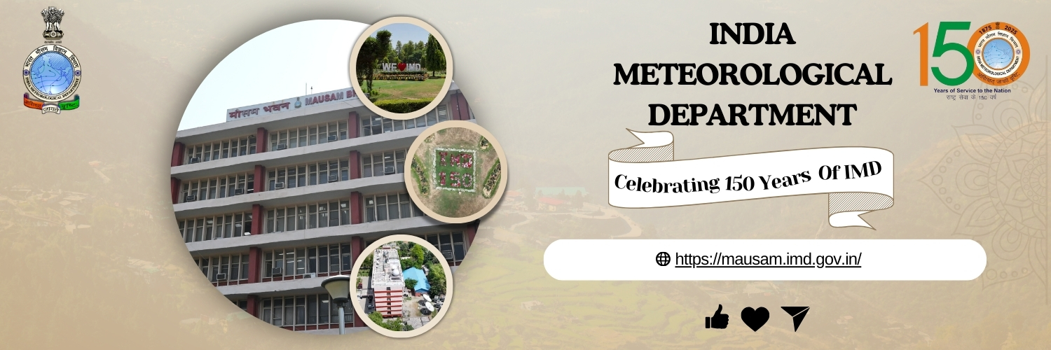 India Meteorological Department's banner