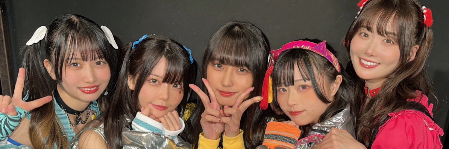 清水理子(Lico)'s banner