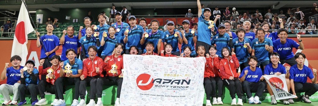 TOMさんのSOFT-TENNIS ACADEMY's banner