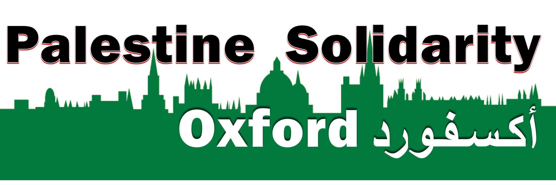 Oxford PSC's banner
