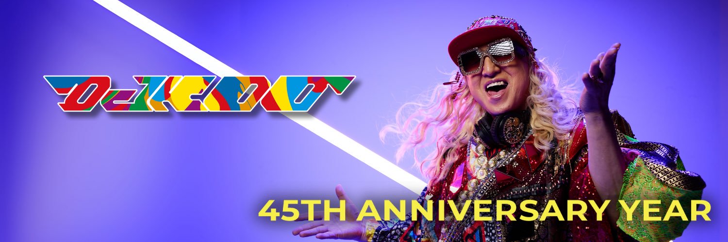D J K O O's banner
