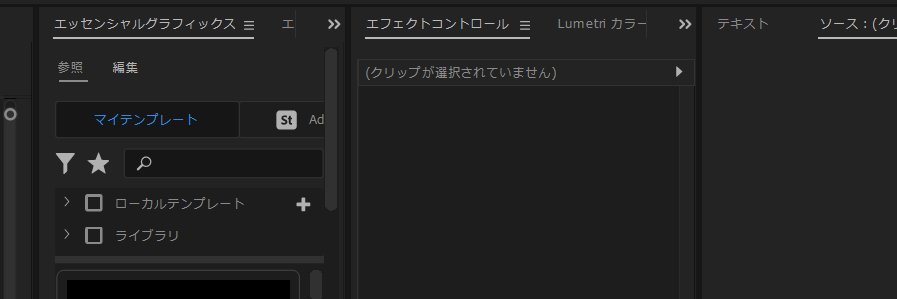 りーろん's banner