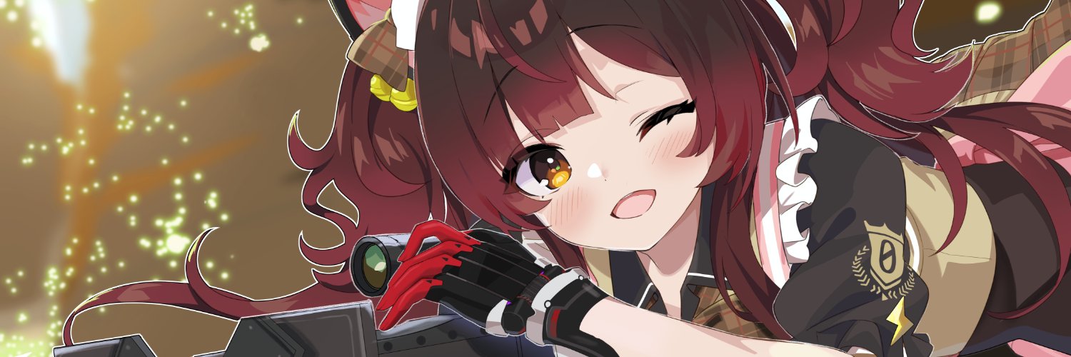 里人B（さとひとB）'s banner