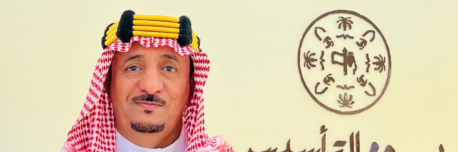 عبيد الجمعان's banner