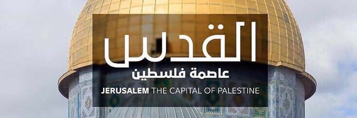 د. ياسر سالم العبدالاله 🇰🇼's banner