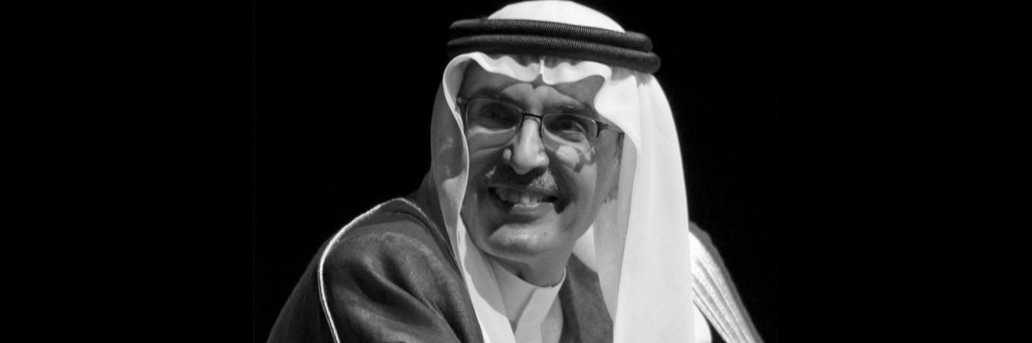 روح البدر's banner