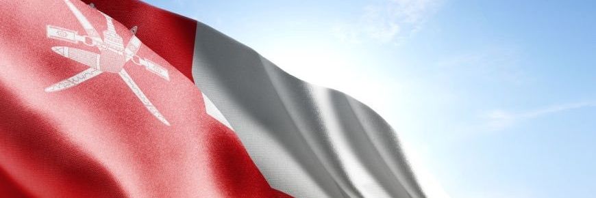مصبح الهطالي🇴🇲's banner