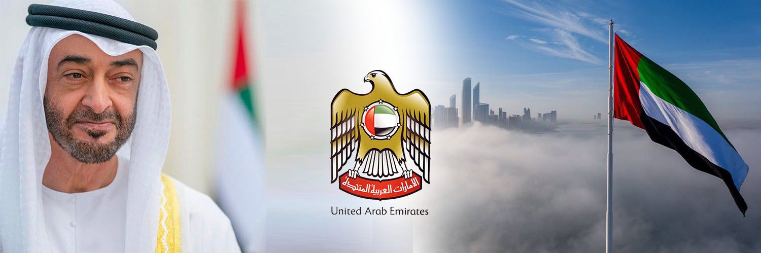 جمال الملا's banner