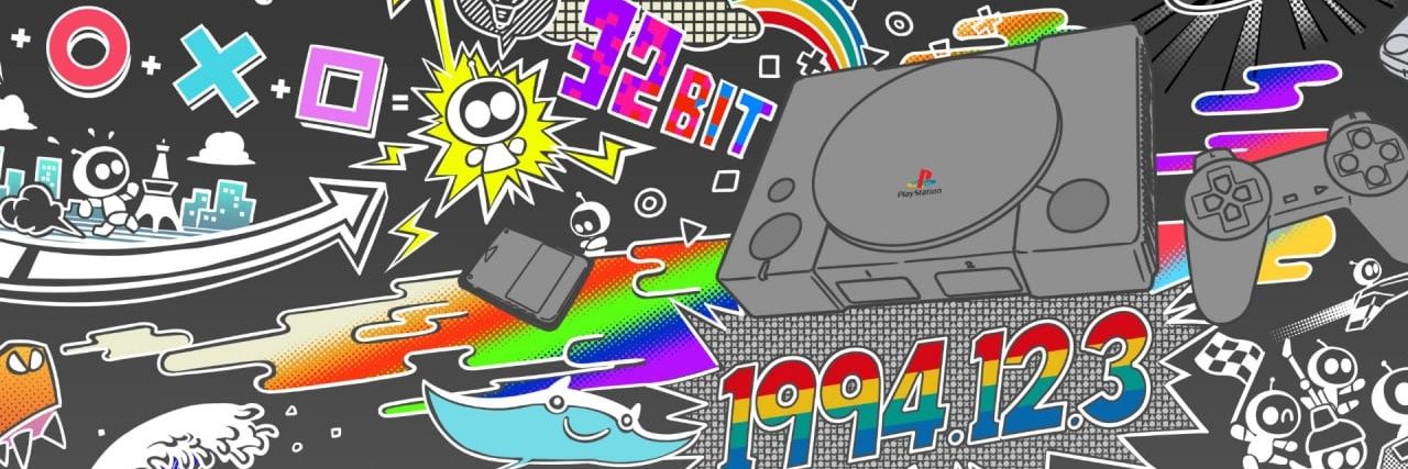 THE Brah!'s banner
