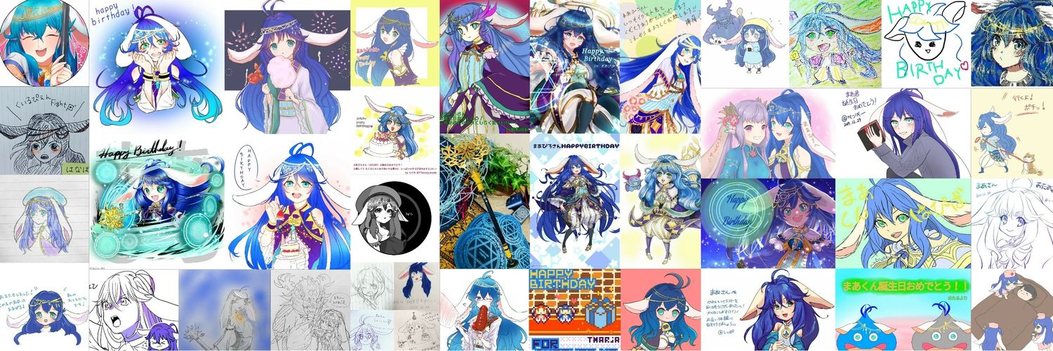 まあぴろ's banner