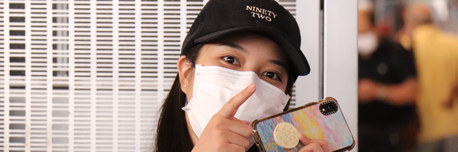 ฝนไง |'s banner