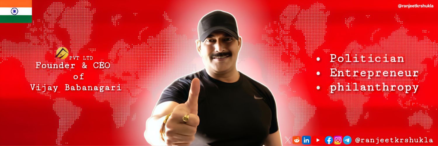 Ranjeet Kumar Shukla's banner