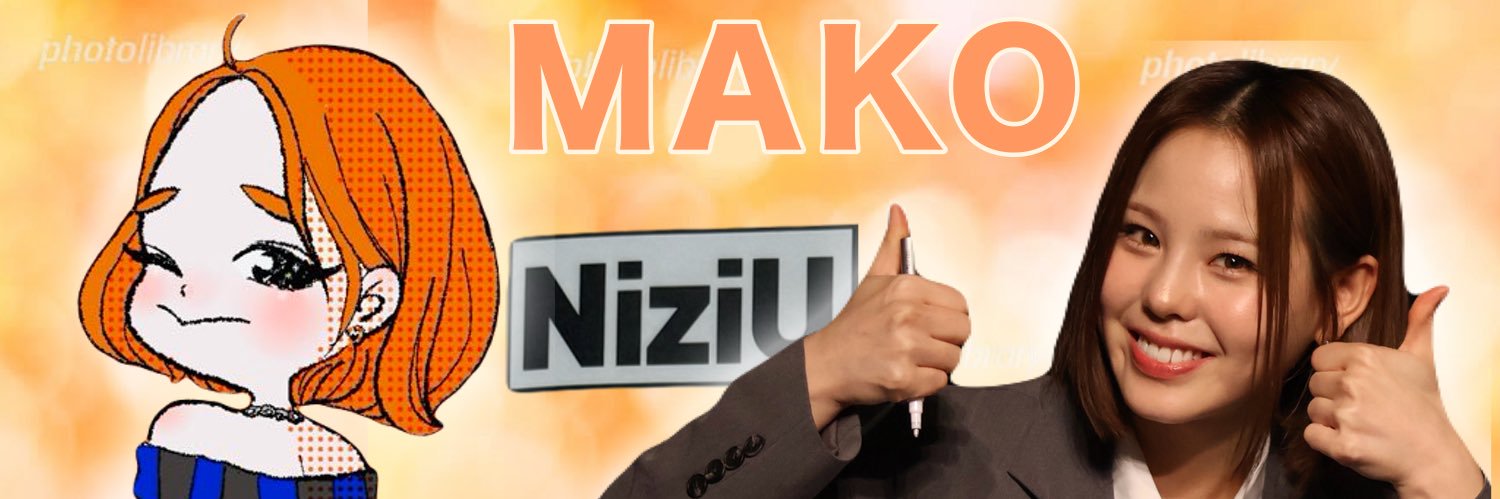 てっち's banner