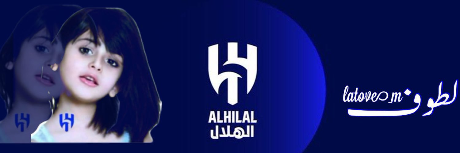 لطوف's banner