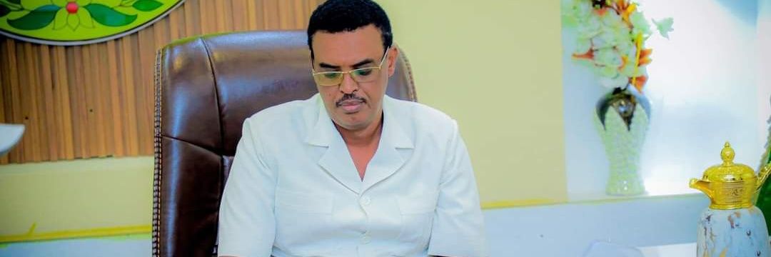 Ali Hassan Mohamed's banner