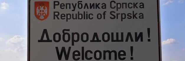 Прекодрински међед's banner