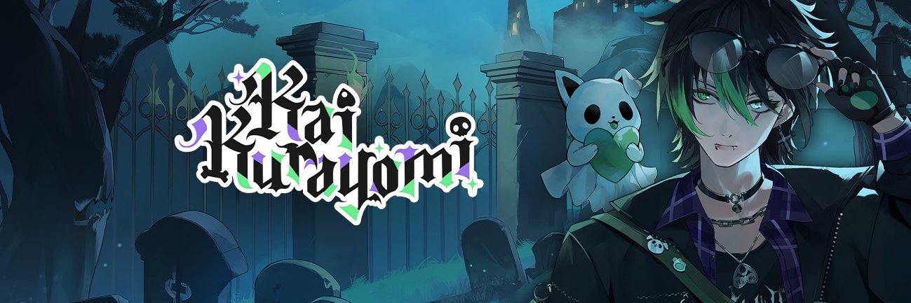 Kai Kurayomi 👻🔦's banner
