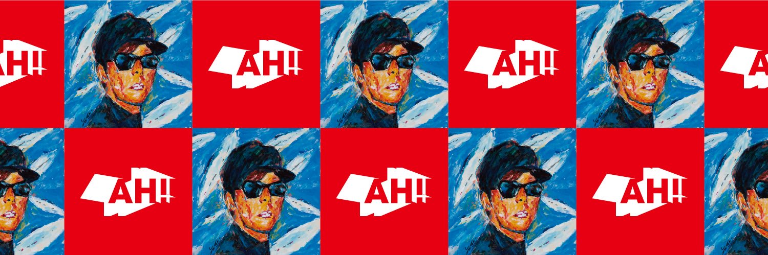 TOWA TEI's banner