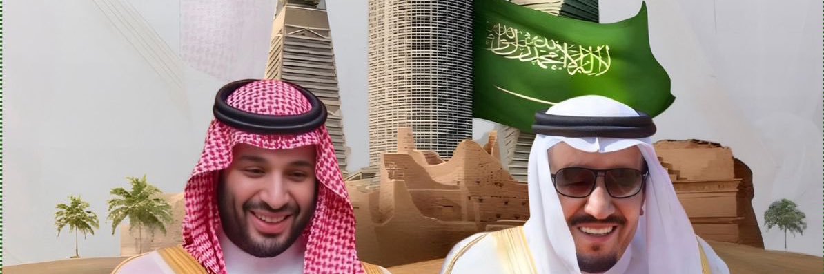 الشبكة الإعلامية's banner