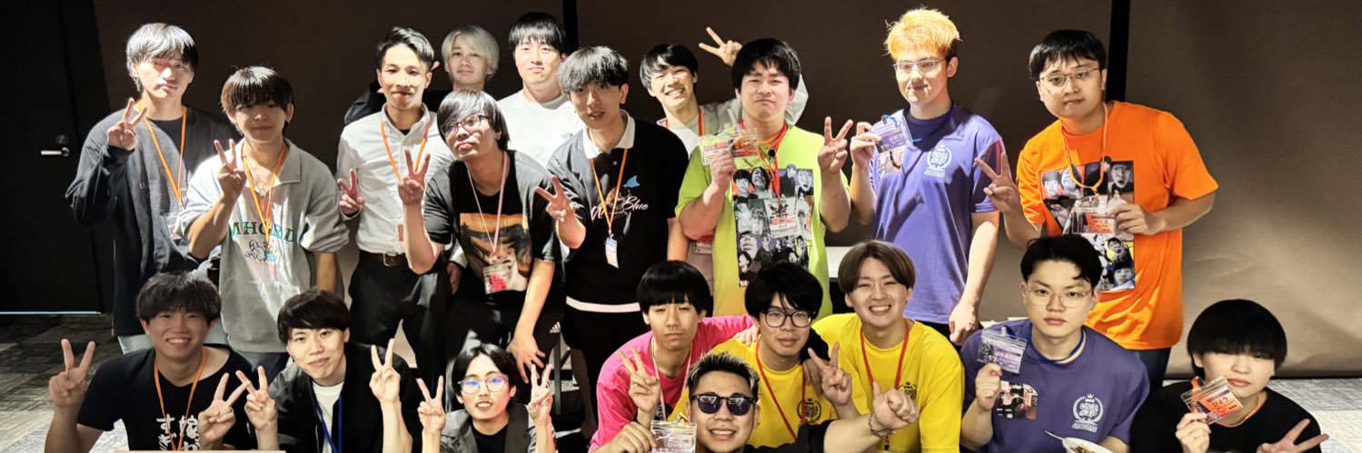 なんだー's banner