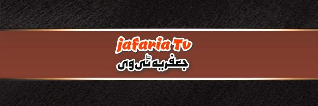 Jafaria TV ☫'s banner