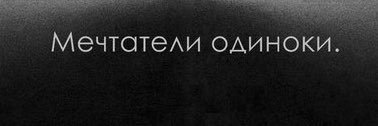 Орчибальд и Айфоны's banner