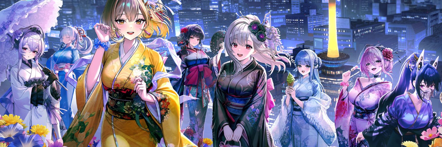 ✽nishi✽'s banner