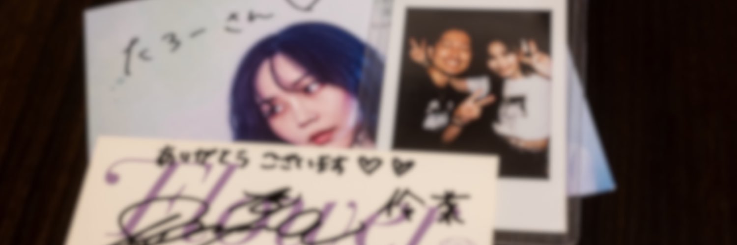 Taro**'s banner
