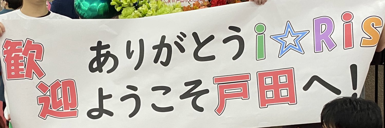 マーシー🧁's banner