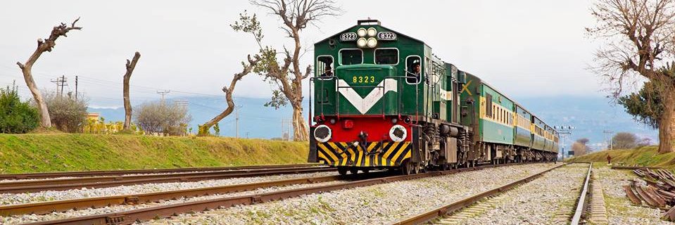 Pakistan Railways's banner