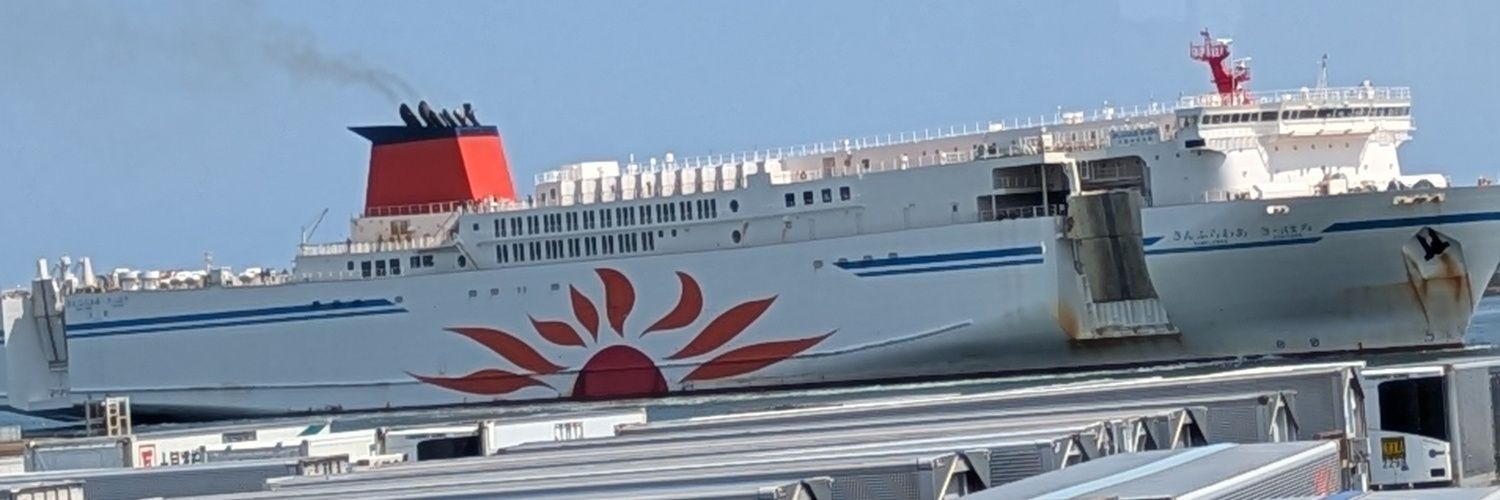加代@龍ケ崎インフォメーションボード中の人's banner