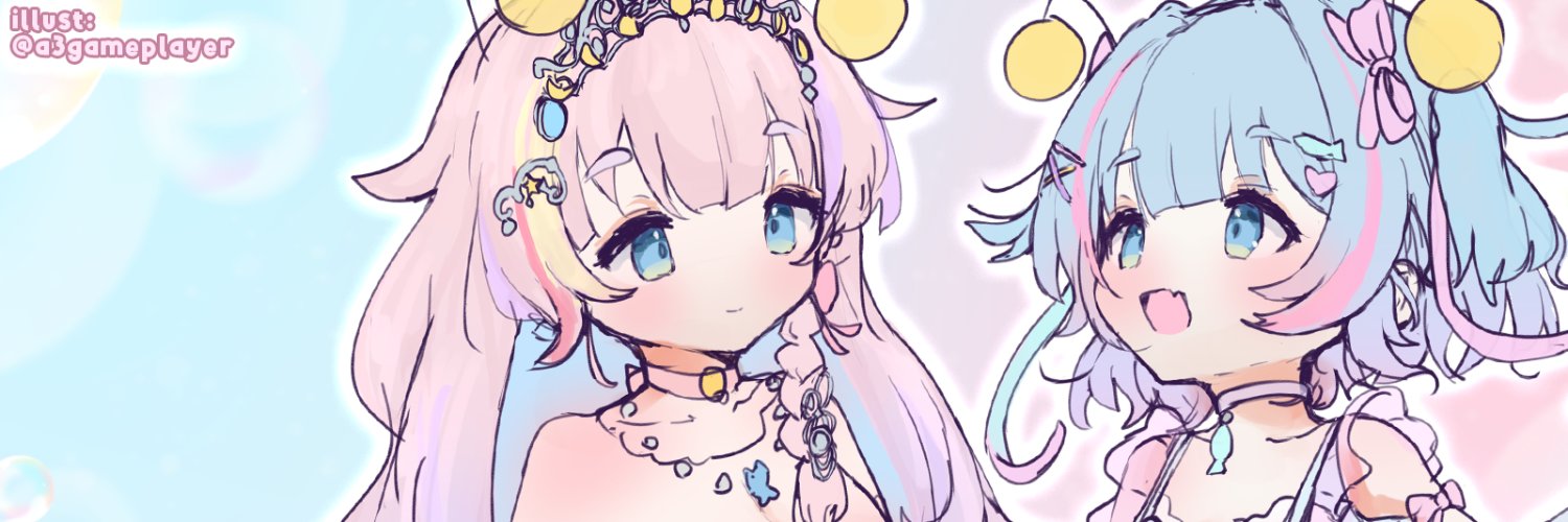 🐟moon jelly⭐️'s banner