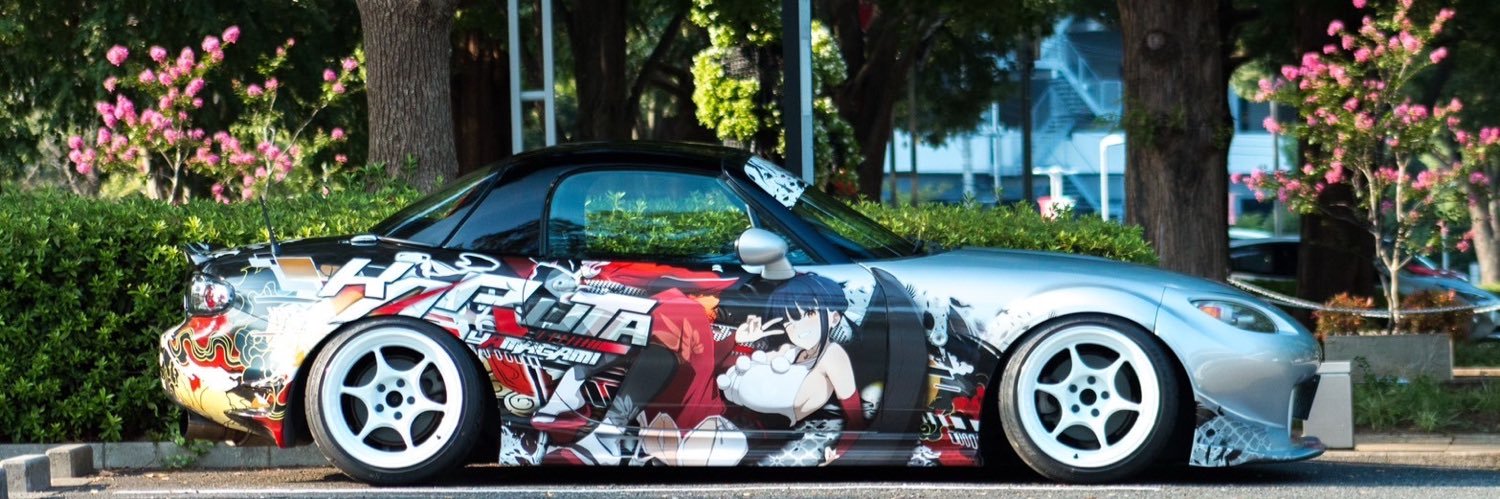 なべ🎴's banner