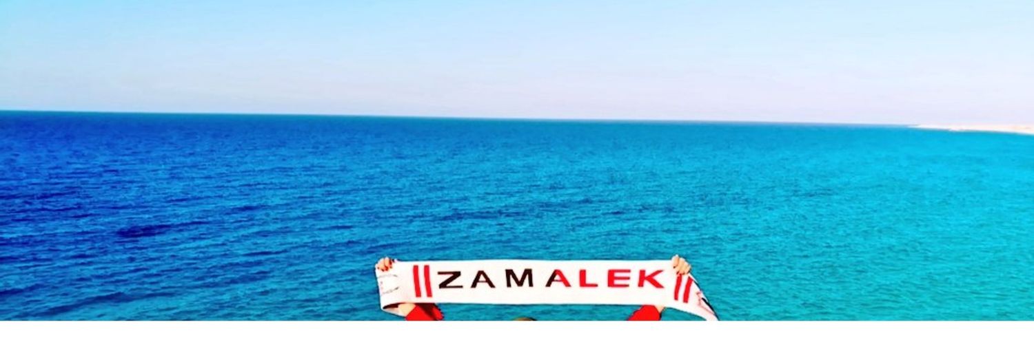 Menna Hassan's banner