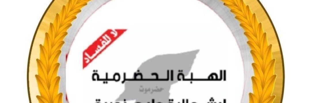 ( مواطن )'s banner