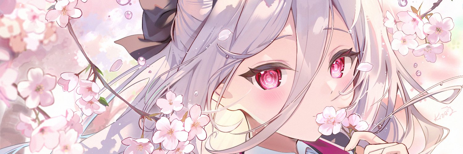 KiTA's banner