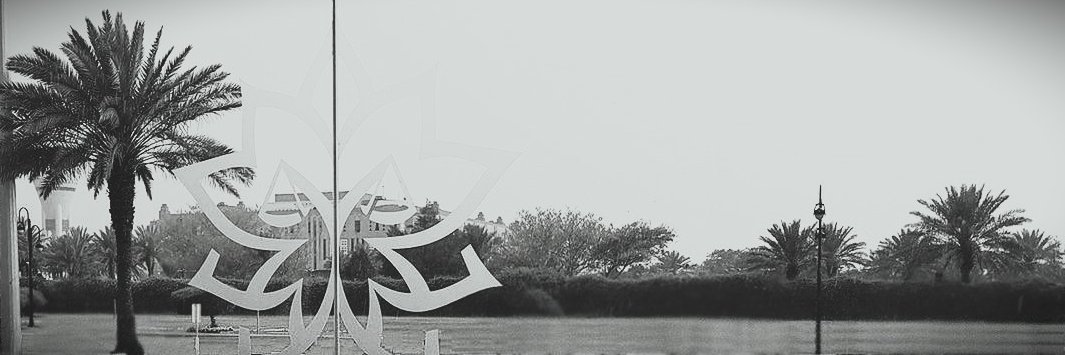 المحامي د. ياسر البلوي's banner