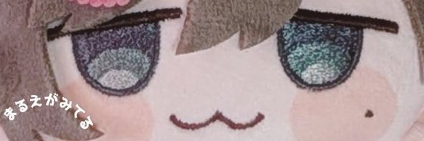 かすみん's banner