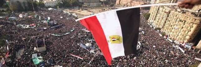 ميدان التحرير's banner