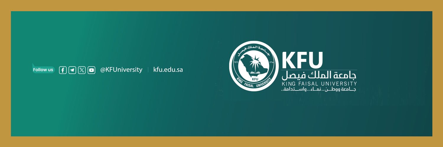 عمادة شؤون الطلاب's banner