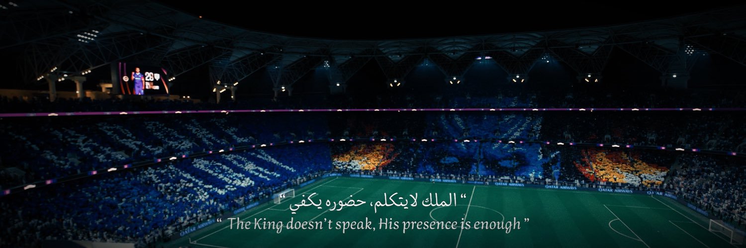 Abu Ali's banner