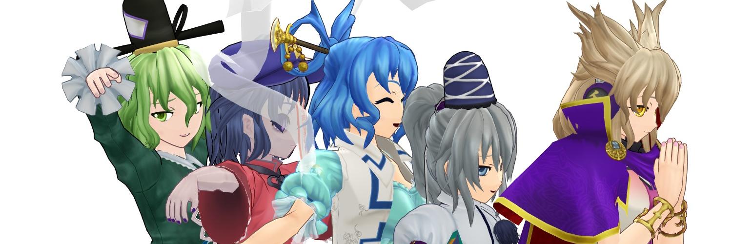 ビーサン🍀MMD's banner